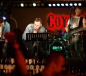 Coyote Friday Live, фото № 35