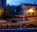 Golden Coffee Party, фото № 1