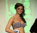 Финал конкурса «Miss Bikini 2010», фото № 74