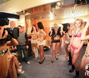 Финал конкурса «Miss Bikini 2010», фото № 96