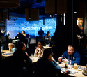 Golden Coffee Party, фото № 2