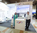 Выставка «‎Digital Expo-2025»‎, фото № 38