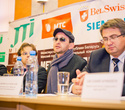 Пресс-конференция Международного фестиваля Юрия Башмета, фото № 59