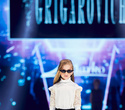 IMG Fashion Show: Choupette, IVA, Grigarovich, фото № 162