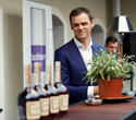 Hennessy Very Special Mixology Summit, фото № 8