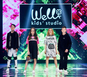 IMG Fashion Show: Well Kids, Gerasimenko, Efremova, фото № 94