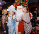 Новогодний корпоратив, фото № 31