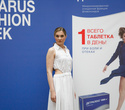 Belarus Fashion Week. Tamara Harydavets, фото № 34