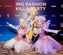 IMG Fashion KILLA PARTY - KIDS’ SHOW, фото № 75