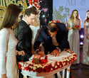 Wedding Ali&Asiya, фото № 50