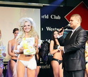 Финал конкурса «Miss Bikini 2010», фото № 19
