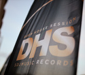 Deep House Session, фото № 2