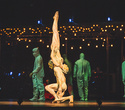 Cirque du Soleil "Quidam", фото № 183