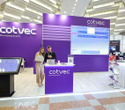Выставка «‎Digital Expo-2025»‎, фото № 22