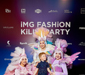 IMG Fashion KILLA PARTY - KIDS’ SHOW, фото № 77