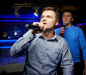 Karaoke Night, фото № 54