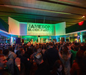 Jameson Block Party, фото № 105