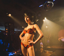 Nastya Ryboltover Party: Burlesque Fashion show, фото № 49