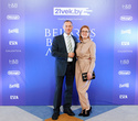 Церемония «Belarus Beauty Awards 2022», фото № 5