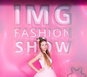 IMG Fashion Show, фото № 182