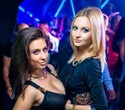 BHB party. Специальный гость - Dj Demid Rezin, фото № 87