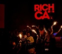 Rich Cat Party, фото № 126