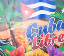 Viva la Cuba, фото № 102