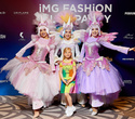 IMG Fashion KILLA PARTY - KIDS’ SHOW, фото № 66