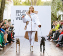 Belarus Fashion Week. Tamara Harydavets, фото № 95