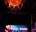 Saturday party, фото № 2