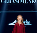 IMG Fashion Show: Well Kids, Gerasimenko, Efremova, фото № 124