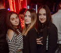 Saturday «Dont stop te party», фото № 42