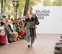 Belarus Fashion Week. Natalia Korzh, фото № 120