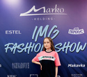 IMG Fashion Show: Well Kids, Gerasimenko, Efremova, фото № 212