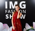 IMG Fashion Show, фото № 81