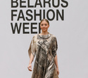 Belarus Fashion Week. Natalia Korzh, фото № 80