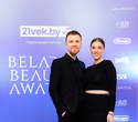 Церемония «Belarus Beauty Awards 2022», фото № 67