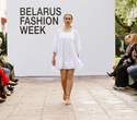 BELARUS FASHION. BUTER fashion design studio, фото № 98