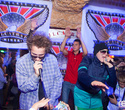 Открытие хип-хоп проекта Green Blocks Party, фото № 46