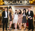 Открытие магазина Bogacho, фото № 136
