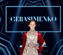 IMG Fashion Show: Well Kids, Gerasimenko, Efremova, фото № 140