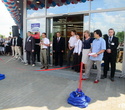 Открытие нового супермаркета Виталюр, фото № 71