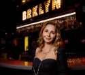 Brooklyn Live!, фото № 5