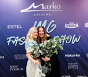 IMG Fashion Show: Well Kids, Gerasimenko, Efremova, фото № 233