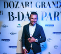 Dozari Grand 4-th Birthday Party, фото № 22