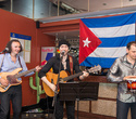 Viva la Cuba, фото № 64