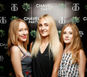 Chavel Party, фото № 6