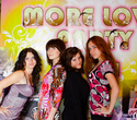 More Love Party, фото № 79