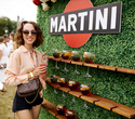 Вечеринка Martini Time, фото № 36