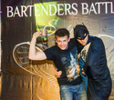 Bartenders Battle, фото № 151